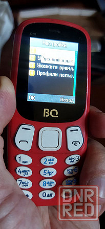 Мобильные телефоны bq, maxvi Макеевка - изображение 3