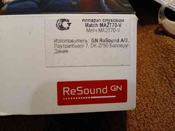 Слуховой аппарат ReSound MATCH MA2T70-V Донецк