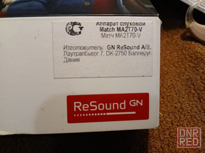 Слуховой аппарат ReSound MATCH MA2T70-V Донецк - изображение 4