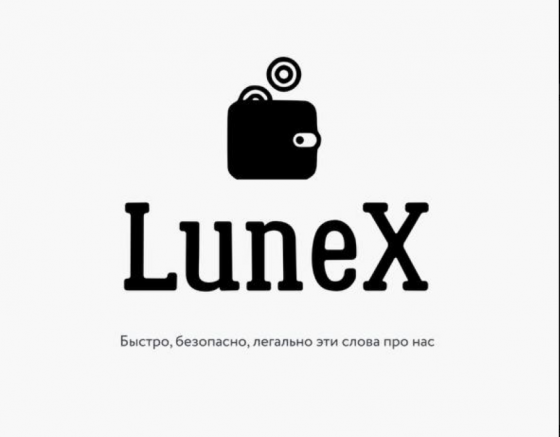luneX надёжный криптообменник в днр! Донецк