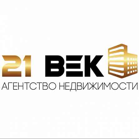 Агентство недвижимости «21 Век» Юридические услуги Донецк