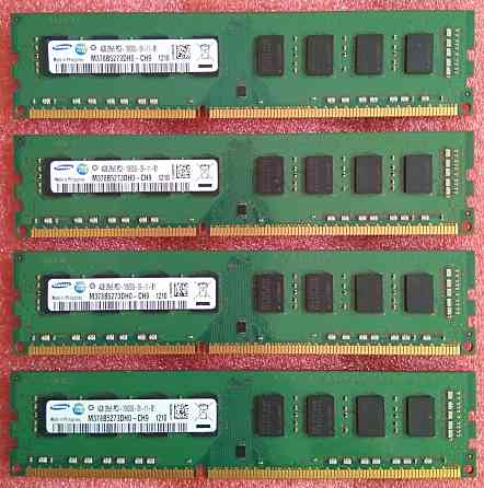 DDR3 16Gb 1333MHz для Socket 775 и выше - DDR3 4+4+4+4Gb - Обмен на 80шт нерабочей-ненужной озу - Донецк