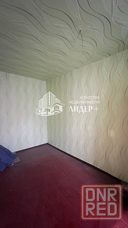 Продажа дома Макеевка, Советский район, Ханженково Макеевка - изображение 6