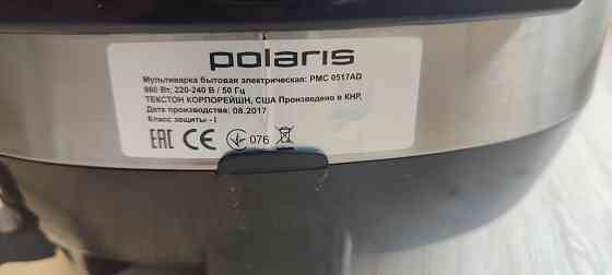 Мультиварка Polaris Макеевка