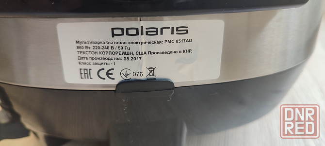 Мультиварка Polaris Макеевка - изображение 6
