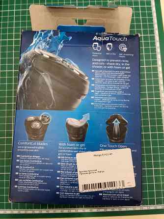 Электробритва Philips Shaver Series 1000 (S1121/40) Донецк
