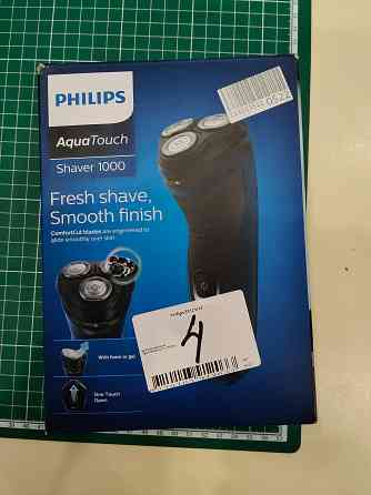Электробритва Philips Shaver Series 1000 (S1121/40) Донецк