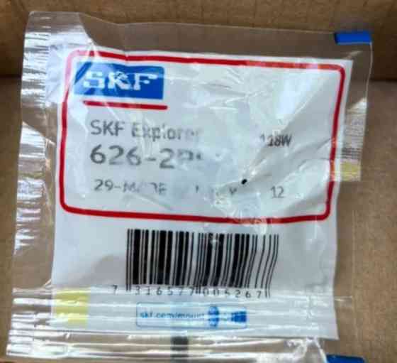 Подшипник SKF 626 2rs (s/n: 180026) размер 19*6*6 Донецк