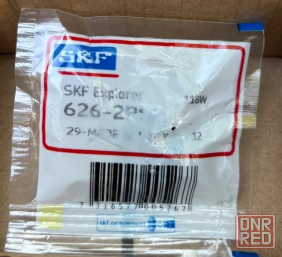 Подшипник SKF 626 2rs (s/n: 180026) размер 19*6*6 Донецк - изображение 4