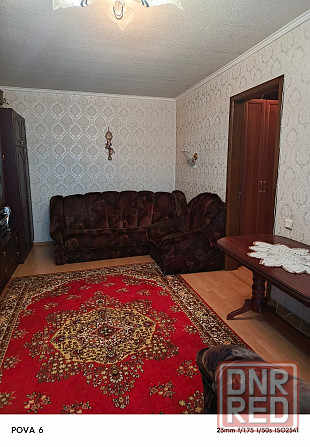 Продам 2-к квартиру бульвар Школьный Донецк - изображение 2