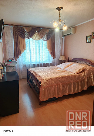 Продам 2-к квартиру бульвар Школьный Донецк - изображение 4