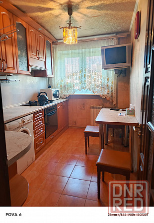 Продам 2-к квартиру бульвар Школьный Донецк - изображение 8