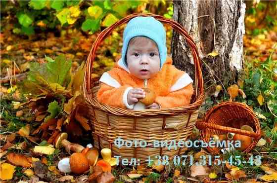 фотография и видеосъемка в Донецке, Макеевке Донецк