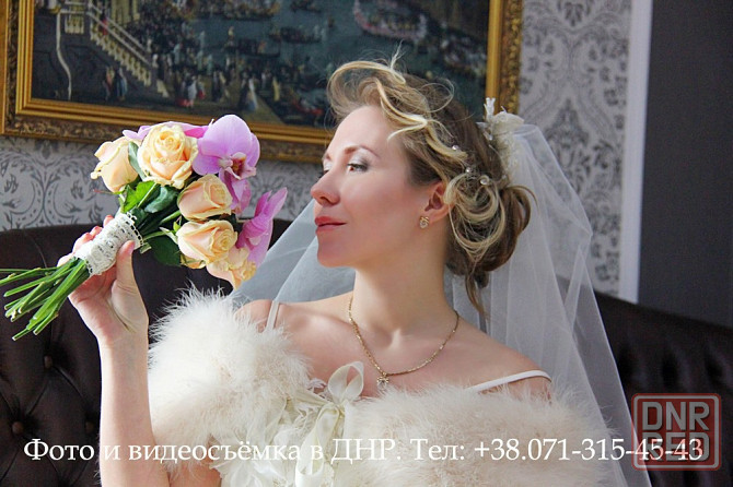 фотография и видеосъемка в Донецке, Макеевке Донецк - изображение 2