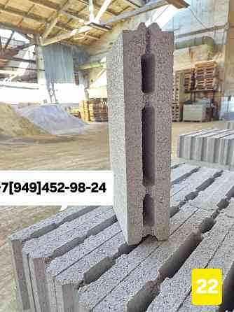 Полублок 390×90×188 Донецк