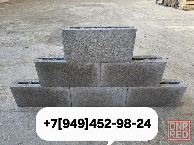 Полублок 390×90×188 Донецк - изображение 1