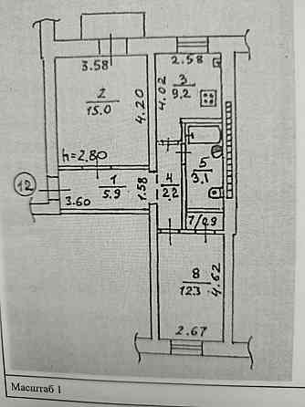 Продажа 2х комнатной квартиры на оцкб(Ленинский пр.) Донецк