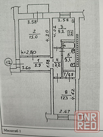 Продажа 2х комнатной квартиры на оцкб(Ленинский пр.) Донецк - изображение 4