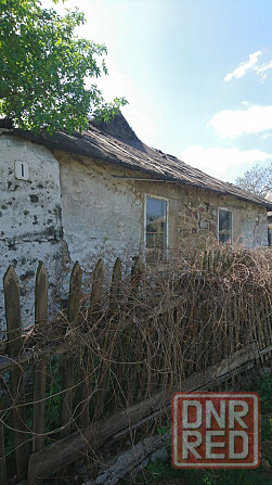 Заря Коммунизма, 1 Донецк - изображение 2