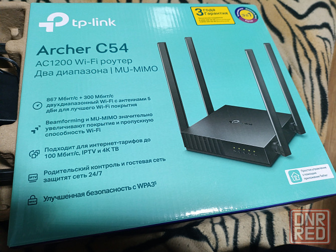 Продам роутер archer c54 Донецк - изображение 1