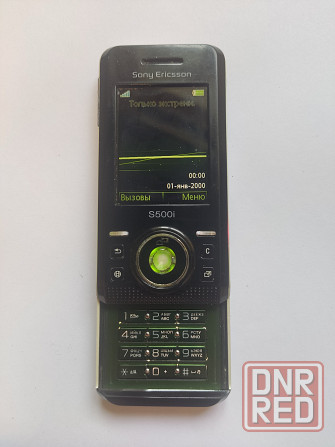 Sony ericsson s500 Донецк - изображение 1