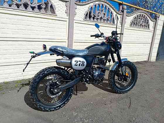 Мотоцикл дорожный Motoland LEGEND 300 Макеевка