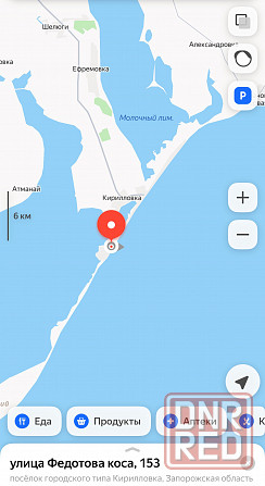 Отдых на море, Азовское побережье, Федотова коса, море 100 метров Донецк - изображение 3