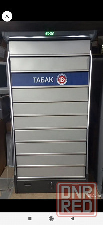 Продам сигаретный шкаф,витрину Луганск - изображение 1