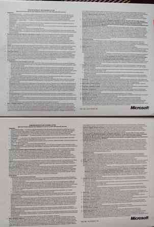 Лицензионное программное обеспечение Windows 365 Office 365 и всякие приложения. Макеевка
