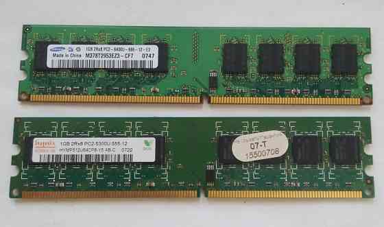 Память на ноутбуки и пк ddr2,ddr3 Донецк