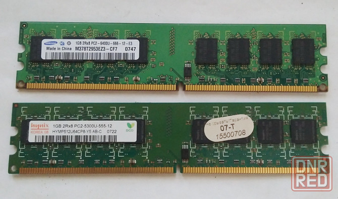 Память на ноутбуки и пк ddr2,ddr3 Донецк - изображение 2