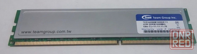 Память на ноутбуки и пк ddr2,ddr3 Донецк - изображение 4
