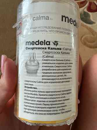 Продам молокоотсос midela Макеевка