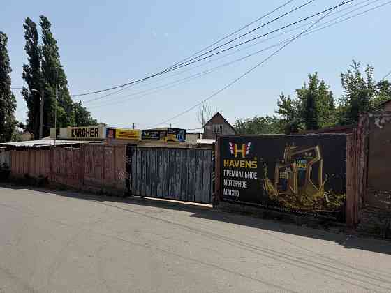 Продам: Автосервис - Автомойка - Шиномонтаж Донецк