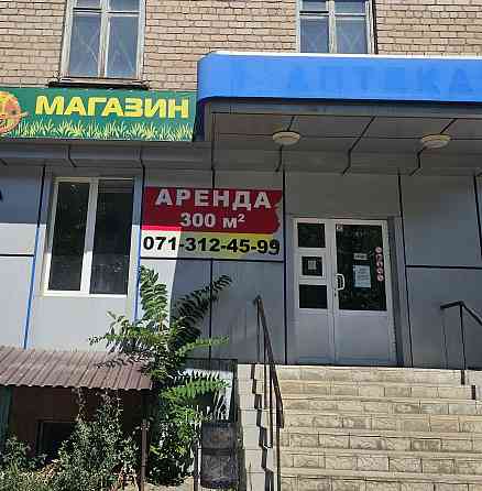 Помещение 300кв, Областная травматология, ул.Университетская Донецк
