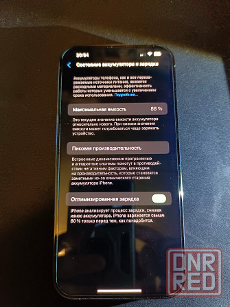 Продаю iPhone 13 Pro Max 128 Gb Sierra Blue Макеевка - изображение 5