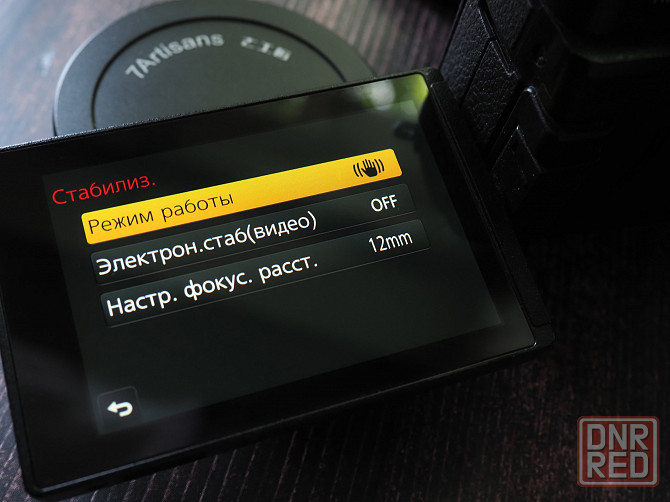 Lumix G80 +12 mm f 2.8 Макеевка - изображение 8