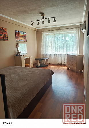 Продам 2-к квартиру улица Раздольная Донецк - изображение 2
