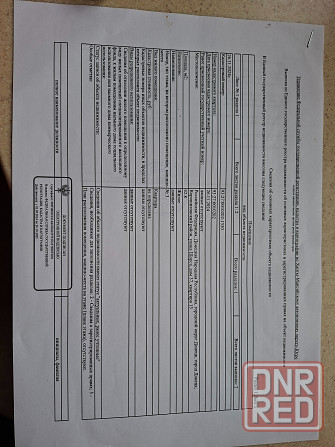 продам 2х комнатную квартиру с высокими потолками в центре Донецка(собственник не агенство) Донецк - изображение 12