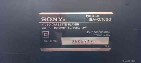 Видеомагнитофон, видеоплеер кассетный Sony SLV-XC10SG Донецк