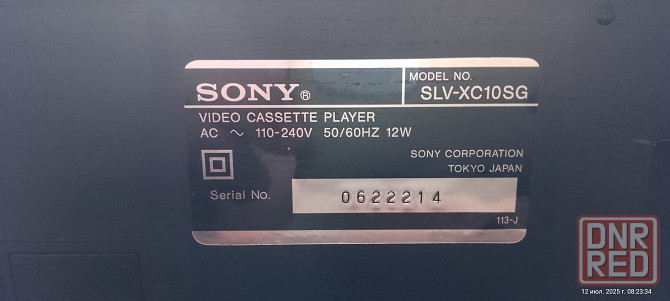 Видеомагнитофон, видеоплеер кассетный Sony SLV-XC10SG Донецк - изображение 2