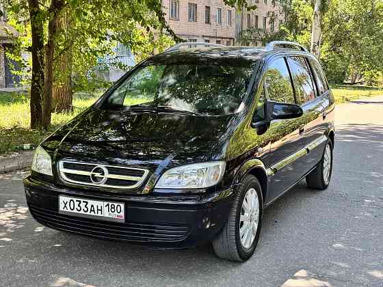 Opel Zafira A Донецк