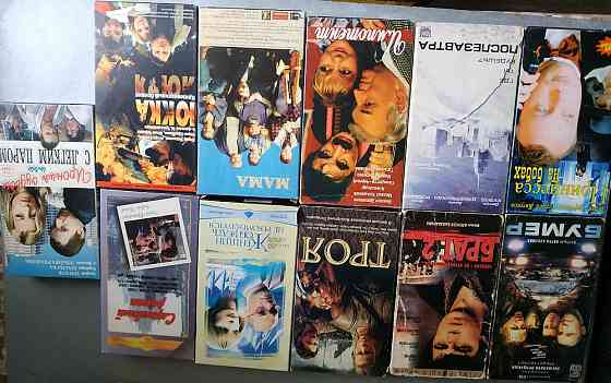 Видеокассеты лицензионные Макеевка