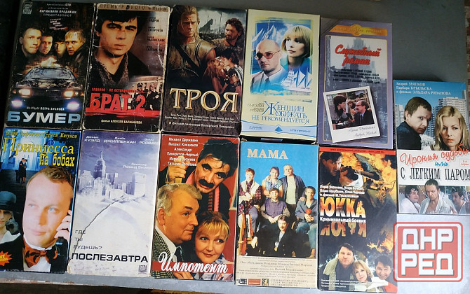 Видеокассеты лицензионные Макеевка - изображение 2
