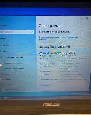 Ноутбук asus 11" X200M Сенсорный Донецк
