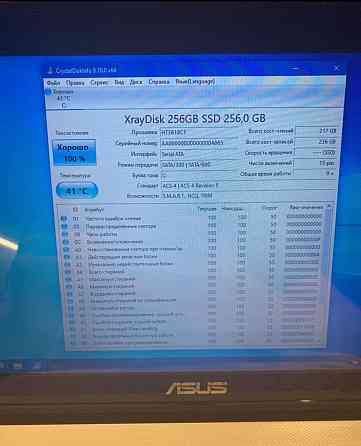 Ноутбук asus 11" X200M Сенсорный Донецк