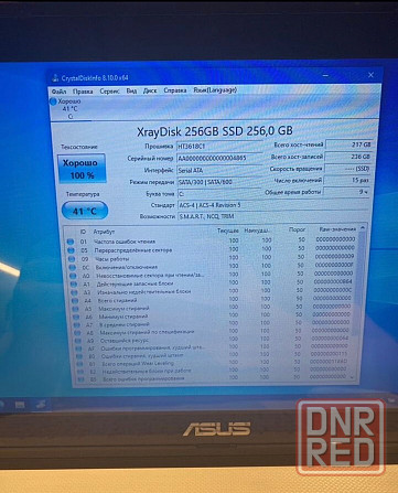 Ноутбук asus 11" X200M Сенсорный Донецк - изображение 5