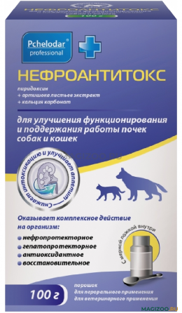 Нефроантитокс 100 гр. (90гр.) Донецк