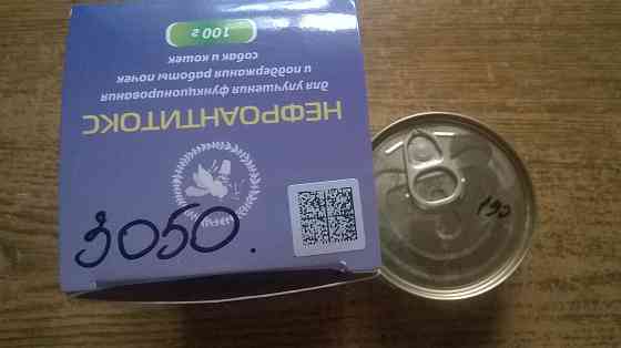 Нефроантитокс 100 гр. (90гр.) Донецк