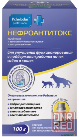 Нефроантитокс 100 гр. (90гр.) Донецк - изображение 1
